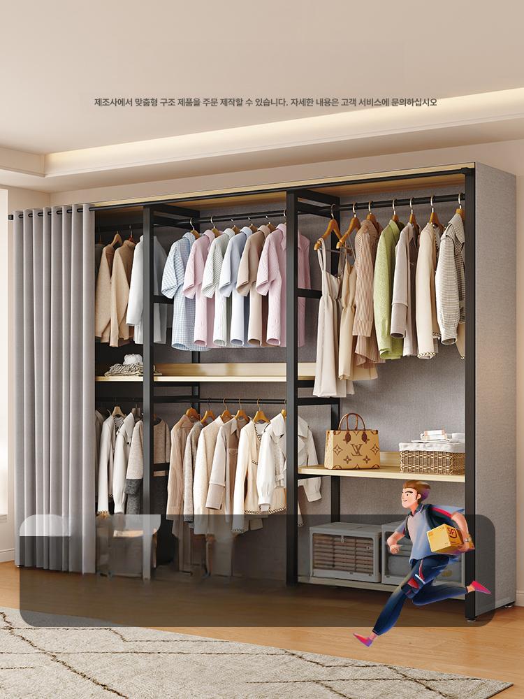 조립식 시스템 옷장 커튼 수납 철제 드레스룸 자취방 스타일 C 140 x 45x200cm - 상세 이미지 5