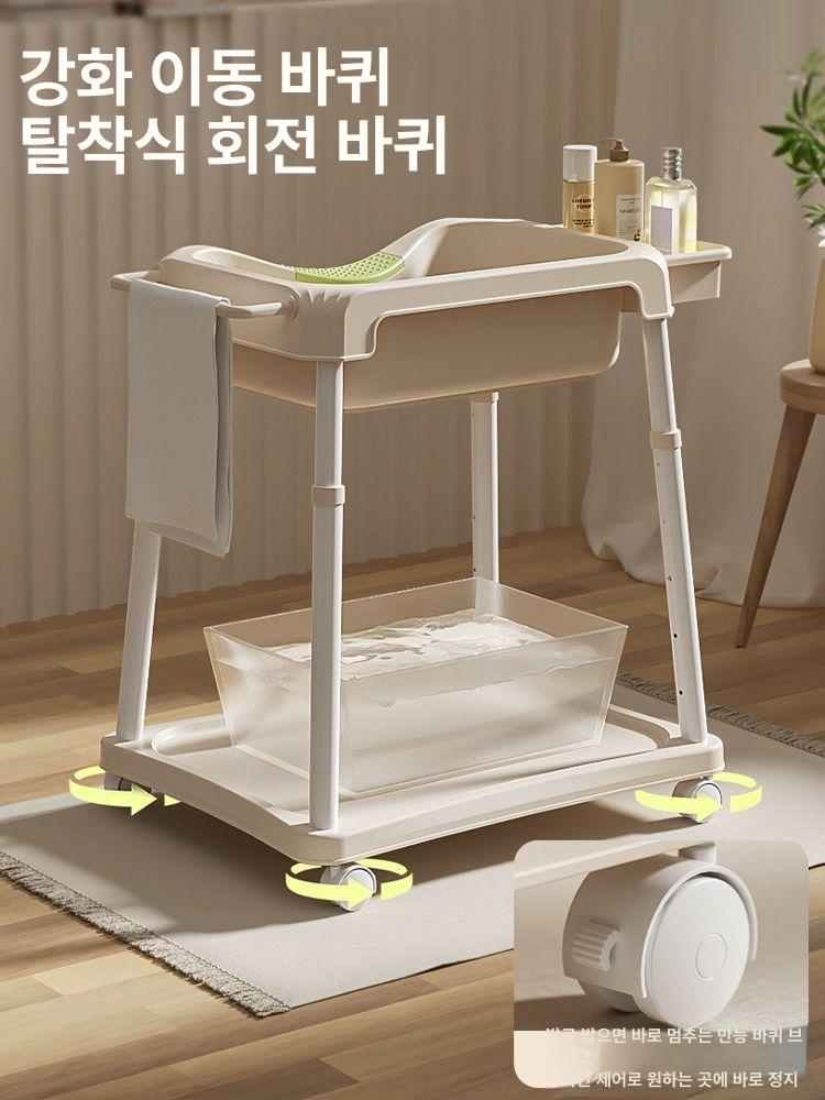 이동식 샴푸대 어르신용 요양원용 간이 세발기 병원용 차이니스그린 수납슬롯 + 조절브래킷 포함 - 상세 이미지 4