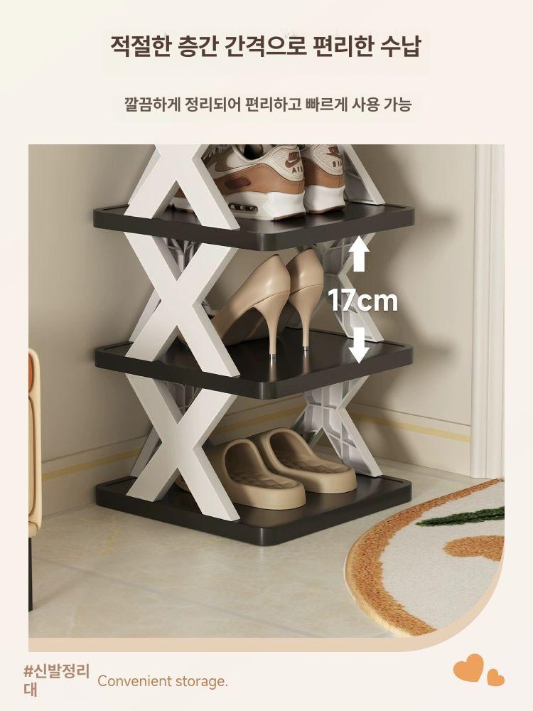 틈새 다용도 수납장 기숙사 소형 다층 접이식 철제 선반 2칸 블랙화이트 - 상세 이미지 3