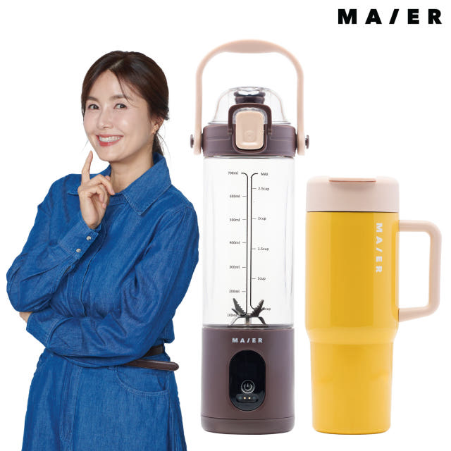 무선 포터블 텀블렌더(+스텐 텀블러+전용파우치 추가증정) BL250MR