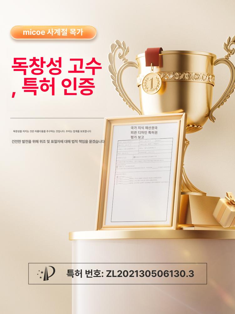 책상 온열기 파티션 발난로 가정용 발히터 개인용 난방기 기본 모델 - 상세 이미지 5