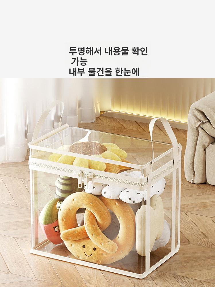대용량 다기능 인형 휴대용 장난감 박스 크림화이트-대형 - 상세 이미지 4