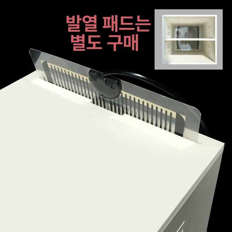 파충류 사육장 거북이 소형 크립타일 아크릴 렉사육장 화이트 이중 서랍 캐비닛 박스미포함 - 상세 이미지 4