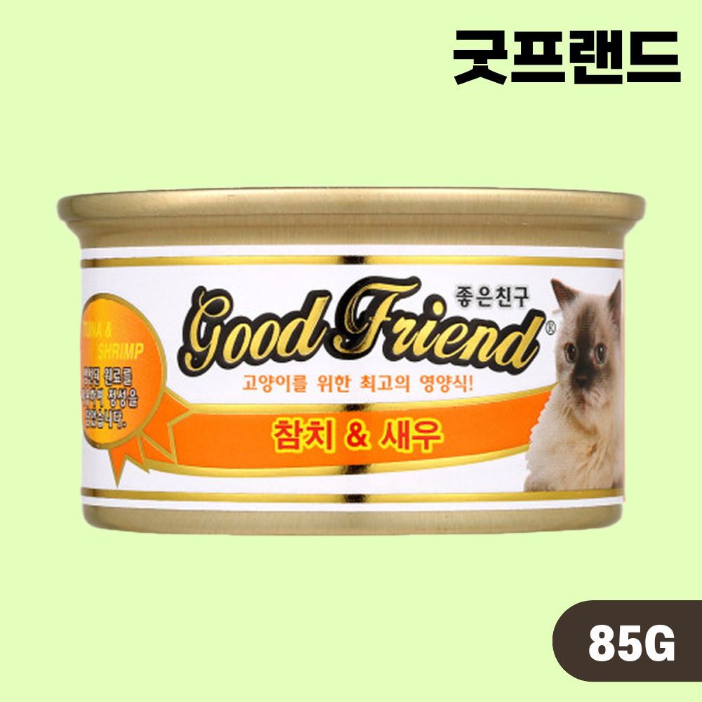 굿프랜드 캔 고양이캔 간식 습식 8종 콤보, 85g, 24개 - 상세 이미지 5