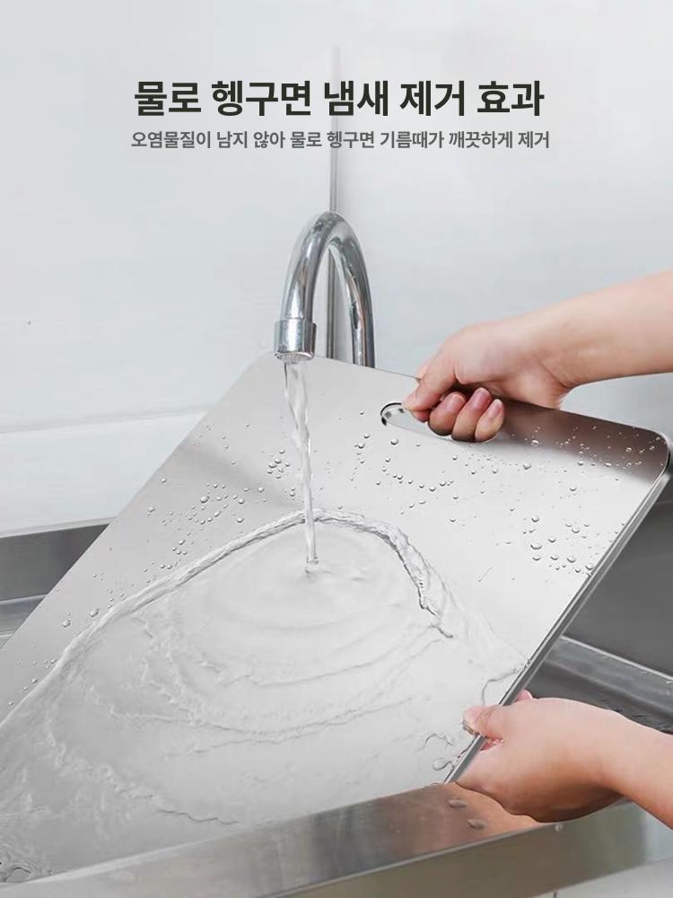 양면 다용도 가정용 스테인리스 세척 용이 눈금 표시 SUS304 24 x 15cm 미니 체험 - 상세 이미지 4