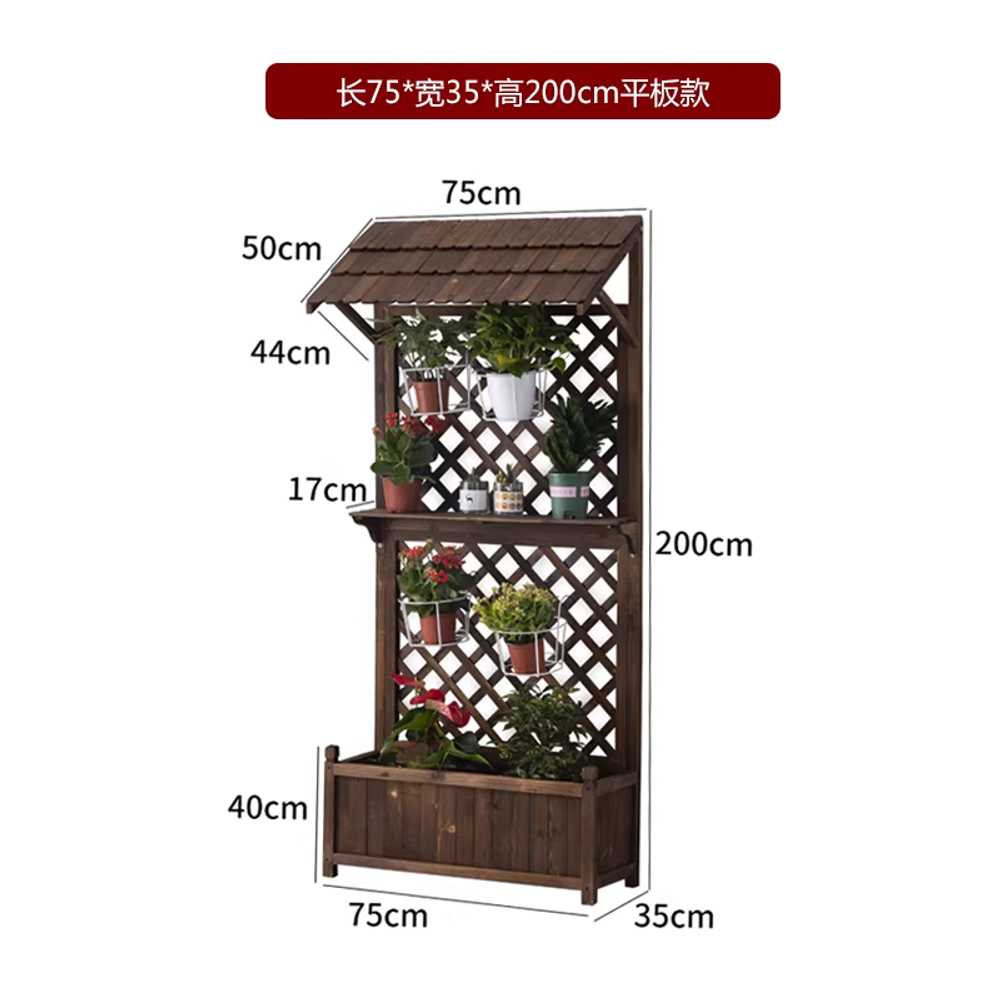 테라스 가림막 화분 스탠드 울타리 텃밭 상자 정원 75x35x200cm 평판 이미지 6