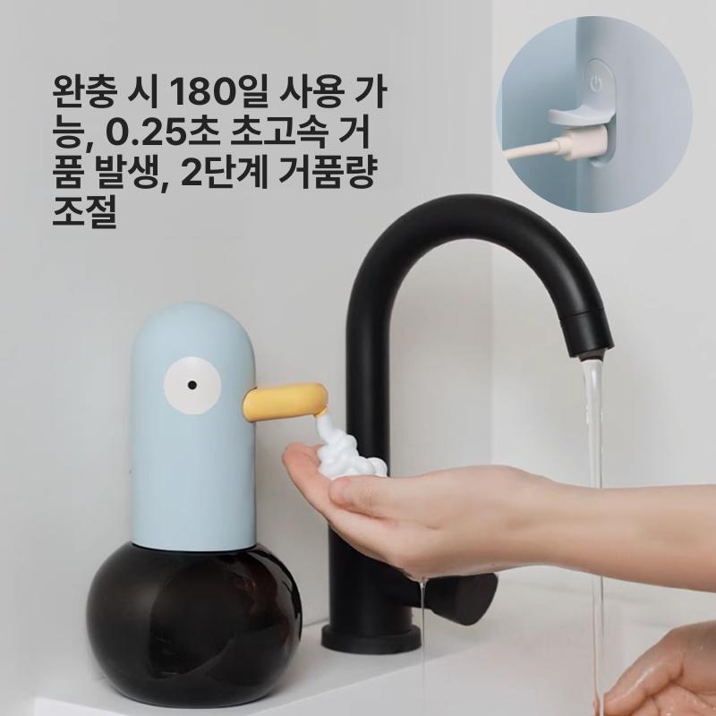 센서 손세정제 자동 물비누 오리 센서형 핸드워시 충전식 옐로우덕 액체없음 - 상세 이미지 3