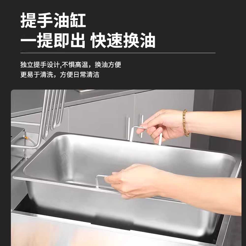 전기 튀김기 떡꼬치 핫도그 치킨 탁상형 통닭 분식 - 상세 이미지 3