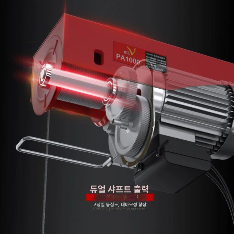 전동 윈치 컨트롤러 크레인 리모컨 송수신기 산업용 소형 100-200kg 12m 무선 3종세트포함 - 상세 이미지 3