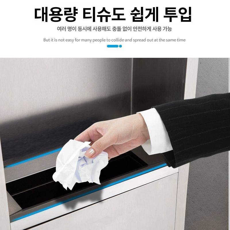 핸드타올 케이스 무타공 벽걸이 손타올 디스펜서 보관함 저형 2 - 쓰레기통 - 상세 이미지 4
