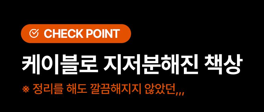 오아 퀵롤차저 고속 충전기 C타입 초고속 핸드폰 멀티 일체형 65W GaN PPS 2포트 상세 이미지 6