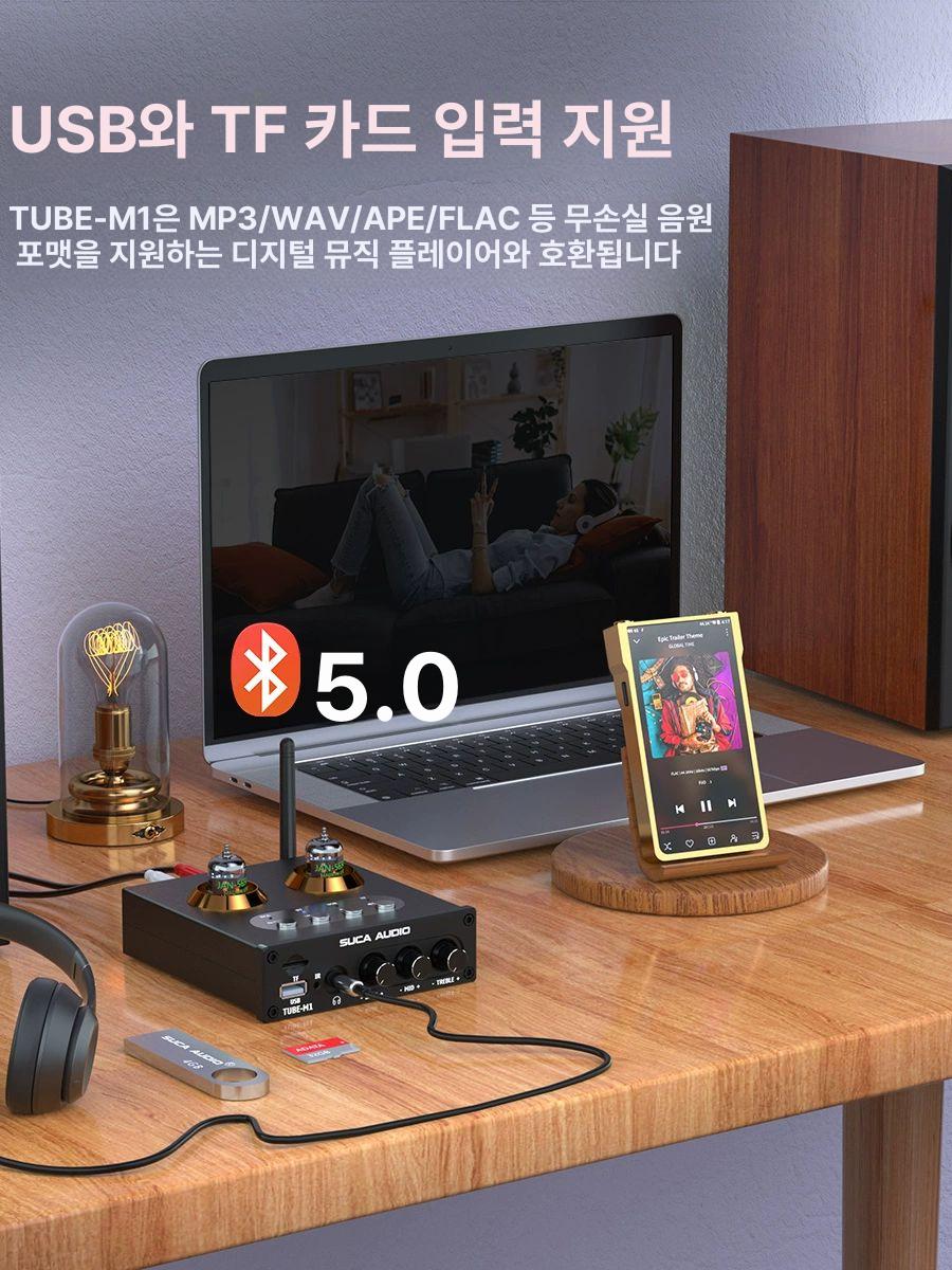 블루투스 강의용 업소용 충전식 이동식 야외용 카페용 엘레강트블랙 스탠다드 6k4 - 상세 이미지 3