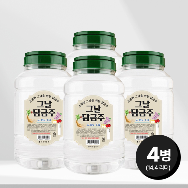 증류원액10% 그날 담금주 30도 3.6L, 4개 - 상품 이미지