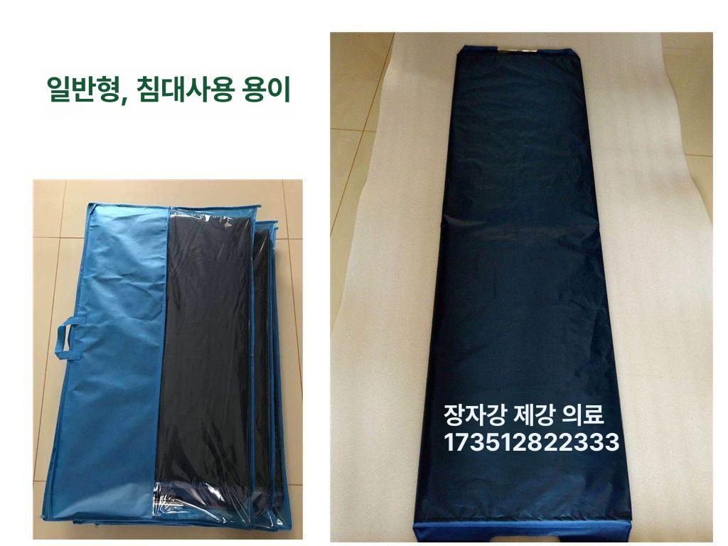 환자 이송 시트 매트 침대 보조 노인 보드 자세변환 1단계 이동 보조기 커버+가방포함 - 상세 이미지 5