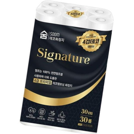 친한경휴지 두루마리휴지 먼지없는 엠보싱 화장지 4겹 30롤 30m