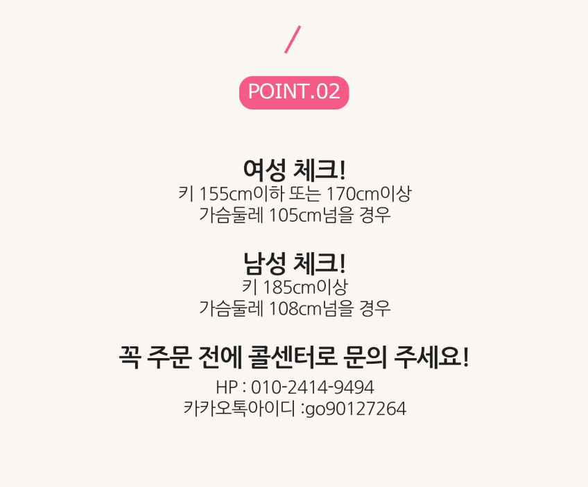 궁 한복 대여 돌 잔치 3인가족 특별한 혼주 결혼 한옥 촬영 140번 판매처 상세 정보 이미지 3