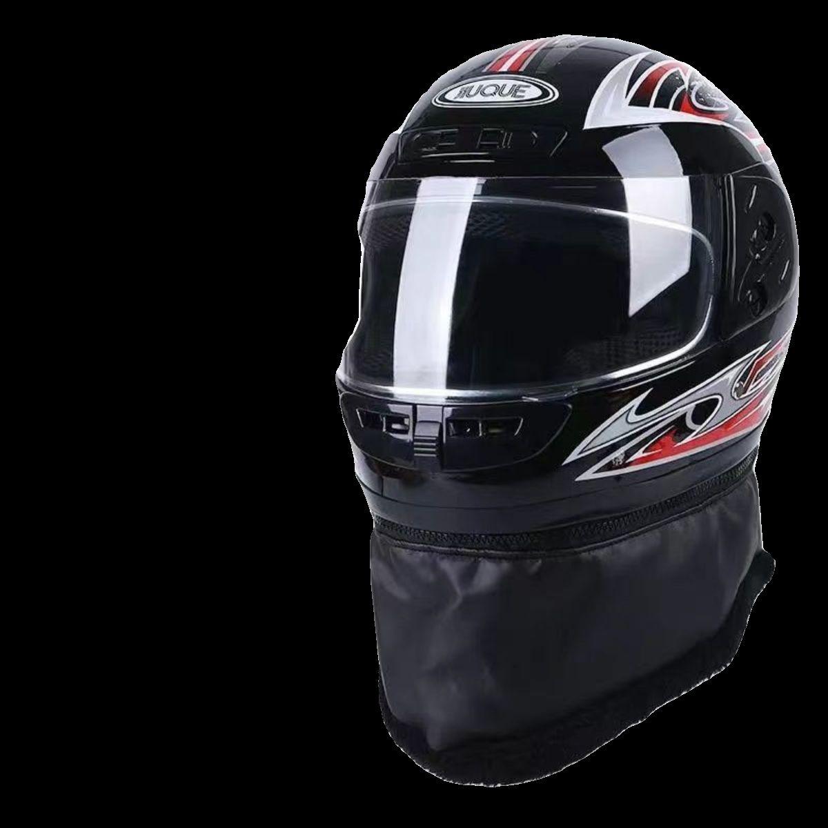 풀페이스 킥보드 방풍 워머 탈부착 겨울용 배달대행용 레드 분리형목도리포함 프리사이즈 - 상세 이미지 5
