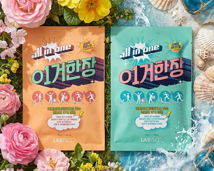 이거한장 올인원샤워타올 여행세트 트레블키트 해외 국내여행 10개입 - 상품 이미지