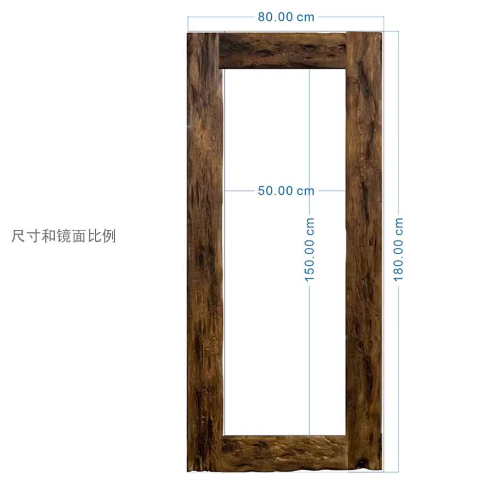 고재거울 앤틱 전신거울 옷가게 빈티지 벽걸이 테두리 180x70cm 거울 포함 이미지 7