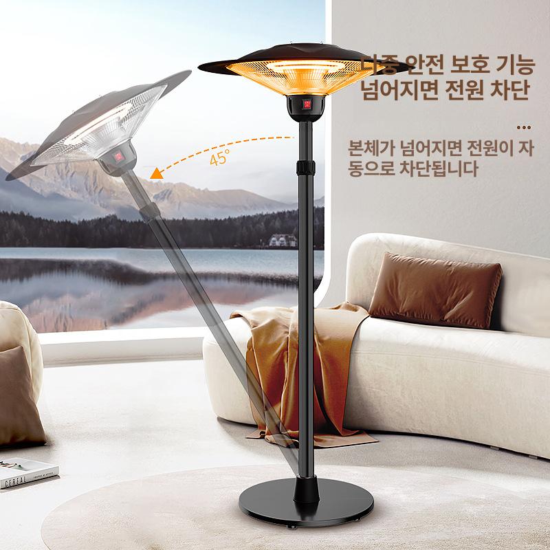 야외용 전기 난방기 대형 우산형 가정용 상업용 SF-3000 앱 모델 국가표준220V - 상세 이미지 4