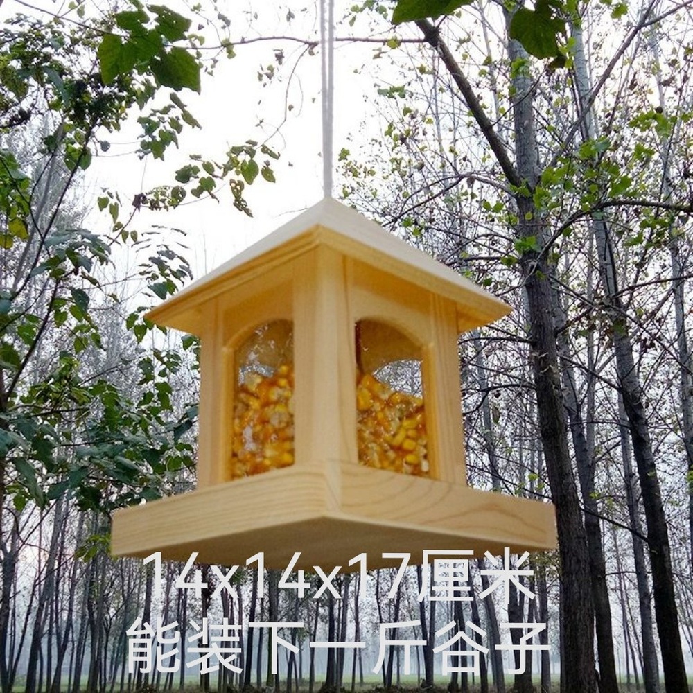 야외 새 모이통 그릇 베란다 먹이 집 먹이통 버드피딩 버드피더 모이주기 앵무새 원목 새 모이통 14x14x17cm - 상세 이미지 2