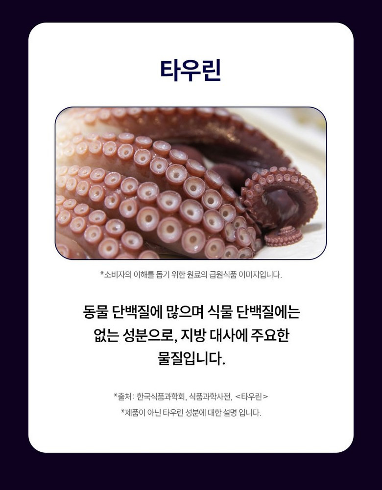 07045f143e633e65b84e551bfbd0004c3bf9a8b8af4d2094a046b0a53ceb.jpg (780×1001)