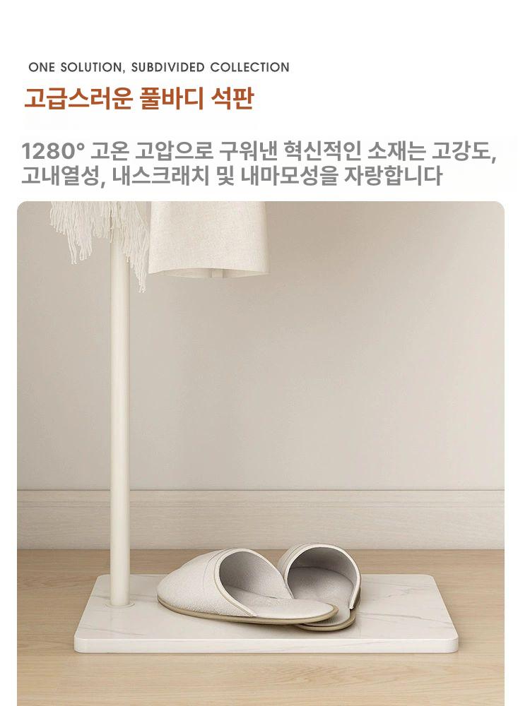 등나무 서랍장위 설산 바지전용 단조립식 올인원 반조립 화이트 프레임+스노우화이트 베이스 - 상세 이미지 5