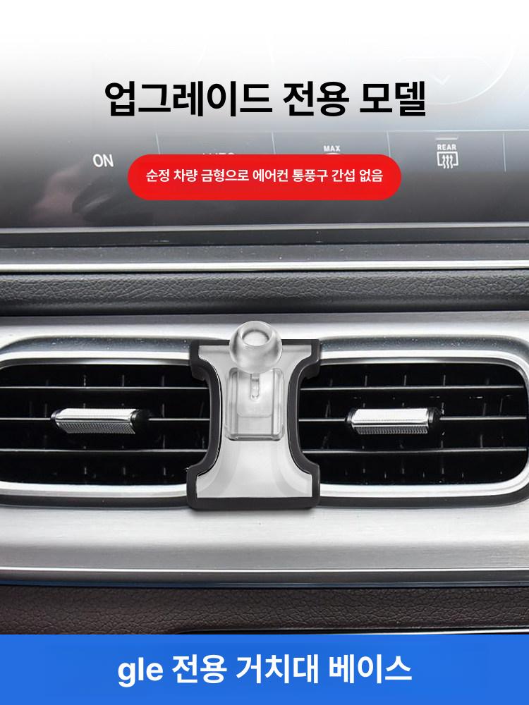 범퍼 스플리터 프론트 SUV 벤트 쿠페 안개등 스포일러 자기 잠금 중력 브래킷 메르세데스 GLE 2020-2026 Gls호환 이미지 6
