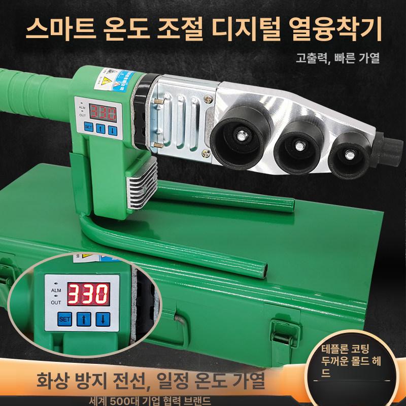 모니터 스탠드 거치대 다기능 듀얼 일체형 나사 32L 철제케이스포함 + 전문가용 퀵 커터 - 상세 이미지 2