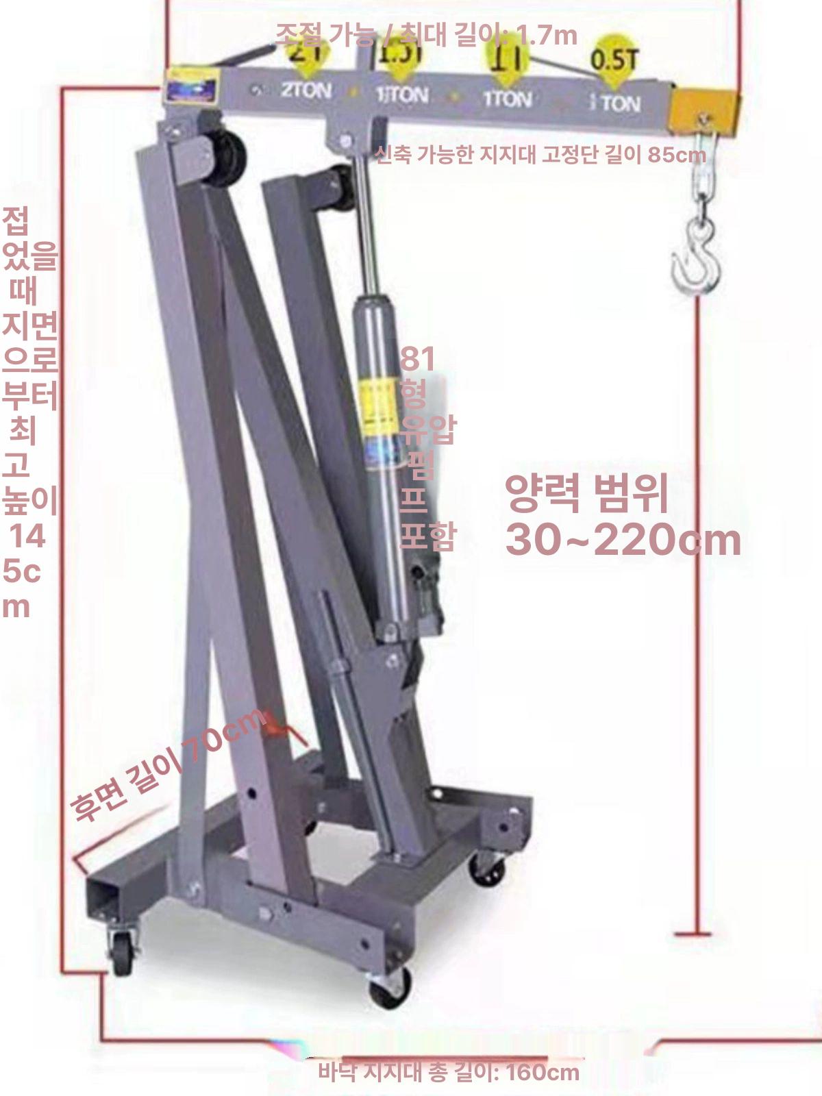 캠핑 장작패기 접이식 발도끼 목공용 부시크래프트 도구 2t 고정형 300kg - 상세 이미지 2