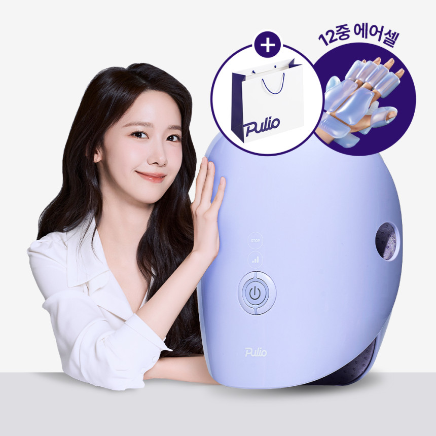 [풀리오본사 [선물SET 손 마사지기 V2 + 쇼핑백L 사진 1