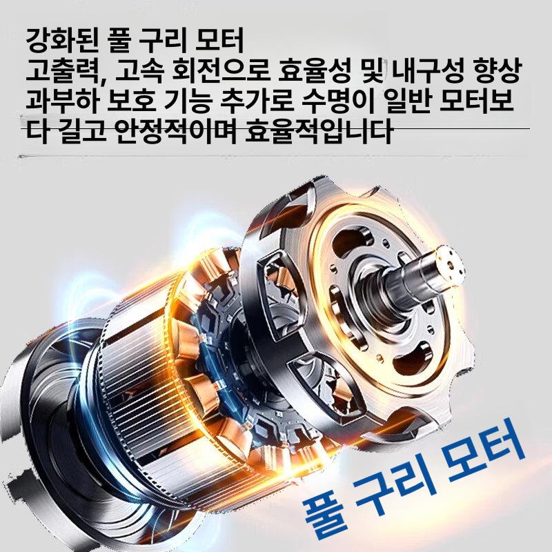콘크리트 연삭기 바닥 광택기 산업용 샌딩기 연마기 장비 고풍량듀얼진공 3.6m 2m - 상세 이미지 5