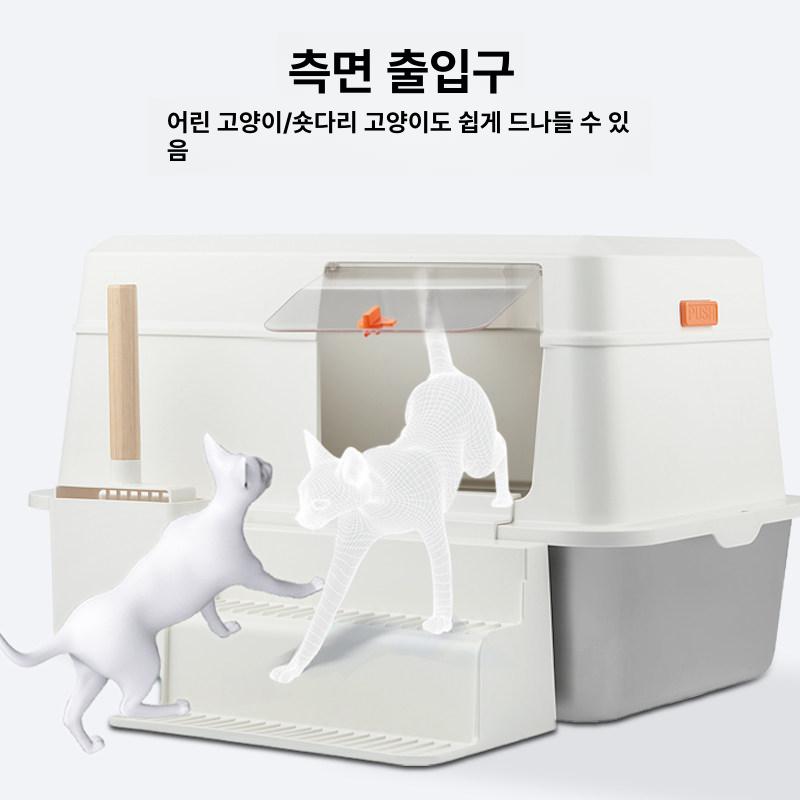 스테인리스 용기 업소용 저장통 대형 보관통 밀폐형 국통 펄화이트 15cm 스텐 모래 제어 사다리 - 상세 이미지 4