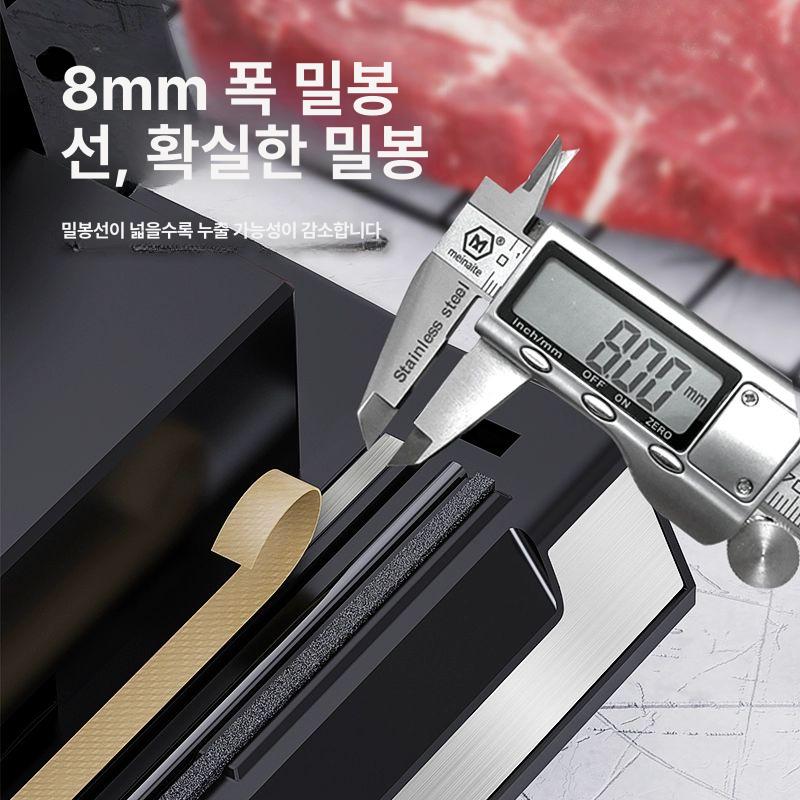 진공 포장기 탁상형 밀봉 정육점 열선 씰링기 밀봉기 MS180 펌프 듀얼 에어 실 40cm 8mm - 상세 이미지 5