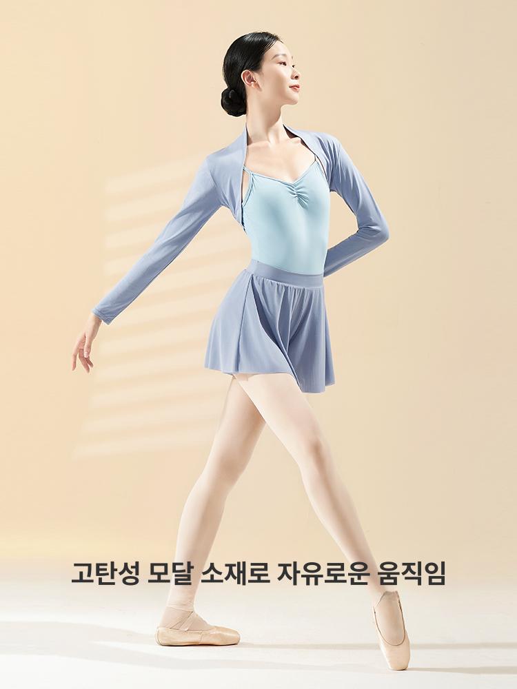 발레 가디건 슈러그 무용복 긴팔 워머 어깨 요가 사계절 화이트 트위스트플라워 B s - 상세 이미지 4