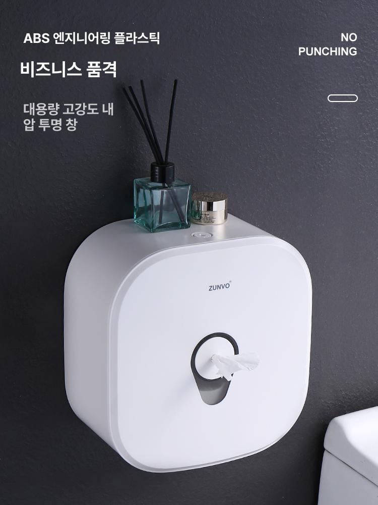 업소용 점보롤 모텔 대형 식당용 호텔용 두루마리 두꺼운 화이트 무타공 +1롤 - 상세 이미지 2