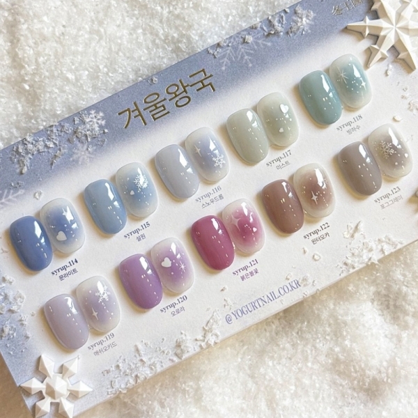 요거트 젤팔리쉬 8ml 겨울왕국 시럽젤 10종 (선택) - 상품 이미지