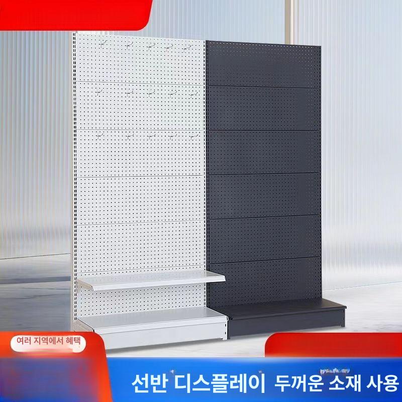 타공판 정리대 스탠드 고리 공구 걸이대 철판 거치대 글로시화이트 단면 73 x 40x135 후크 40개 포함 - 상세 이미지 5