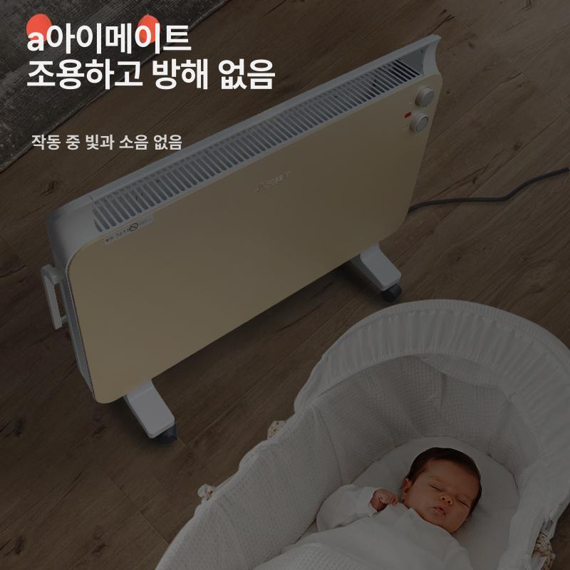컨벡터 히터 카페 내수용 전기히터 전기주전자 가정용 화이트 기계식 그래핀 2000W - 상세 이미지 5