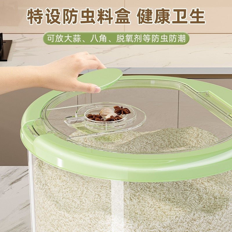 쌀통 쌀독 쌀보관통 잡곡 쌀 10kg 20kg 무선 밀폐 보관 반투명 녹색 10kg 밀폐형 - 상세 이미지 4