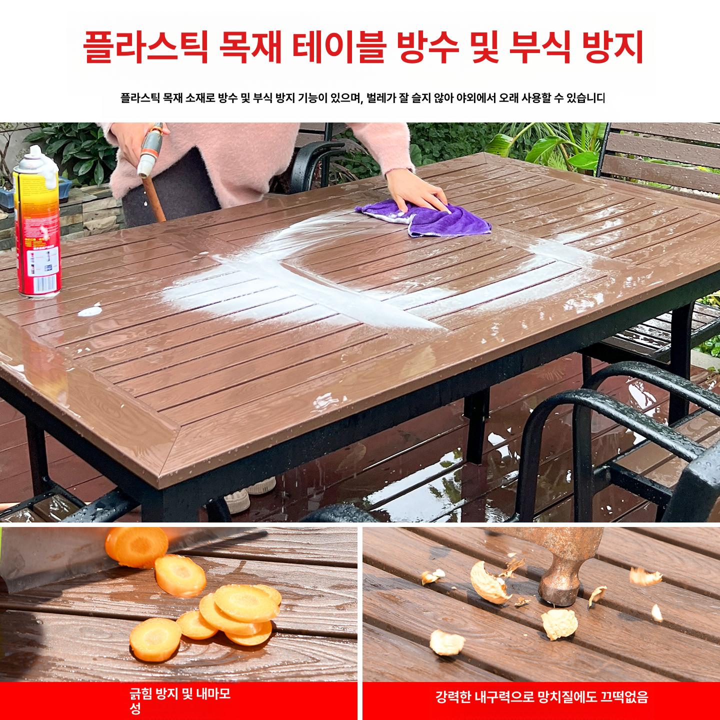 야외 테이블 가든 접이식 업소용 파라솔용 사각 철제 80cm 패턴 사각 커피색 - 상세 이미지 3