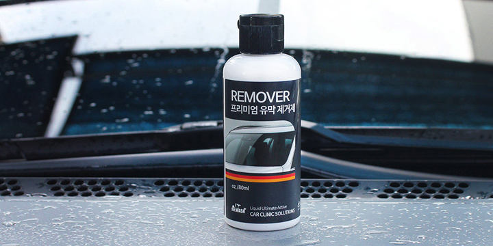 유막제거제 자동차 유막제거 차량용 유리막 앞유리 물때 제거 80ml - 상세 이미지 2