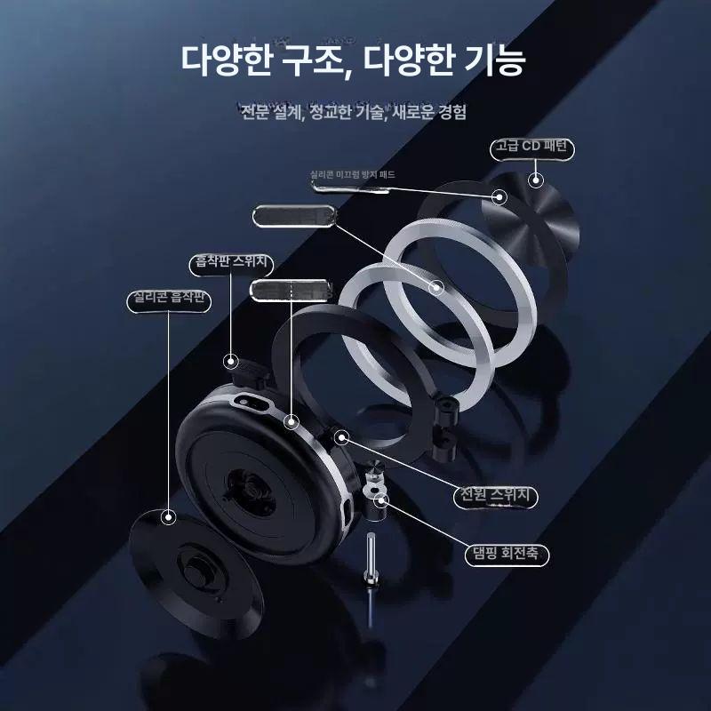 차량용 핸드폰 거치대 흡착식 무선 충전 대시보드 태블릿 나이트블랙 범용조절 + 전동진공 c1 pro - 상세 이미지 5