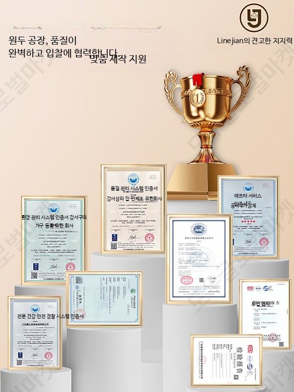 1인용책상의자 학원 책걸상 높이조절 학교 공부방 독서실 - 상세 이미지 4