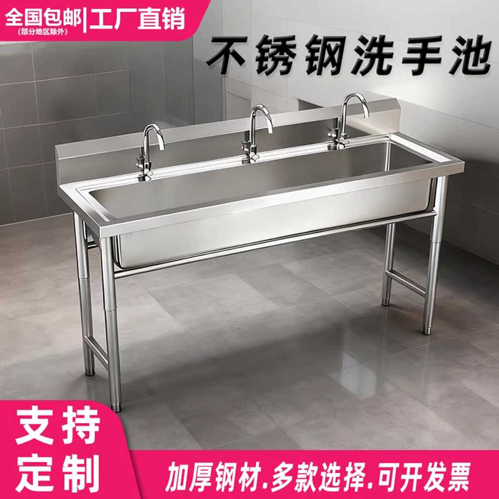 야외개수대 대형 캠핑장 스테인레스 글램핑 가든 농막 100x50cm 이미지 6