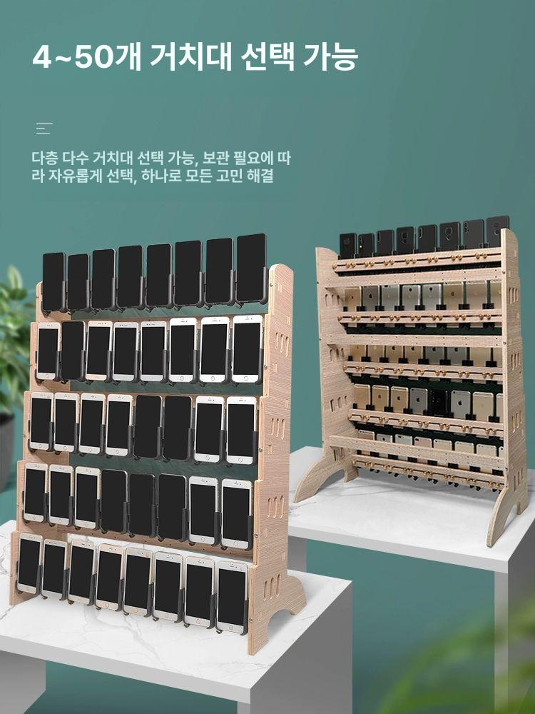 핸드폰 거치대 반납 보관대 폰 고정대 정리대 폰가게 원목 2단 12대 - 상세 이미지 3