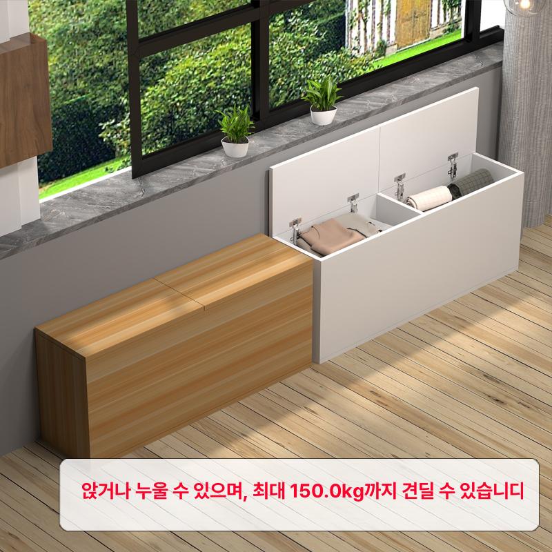 틈새 무선충전 엔틱 서랍형 미니 침대 옆 수납 모듈 화이트 자가 설치 60x20x40cm - 상세 이미지 3