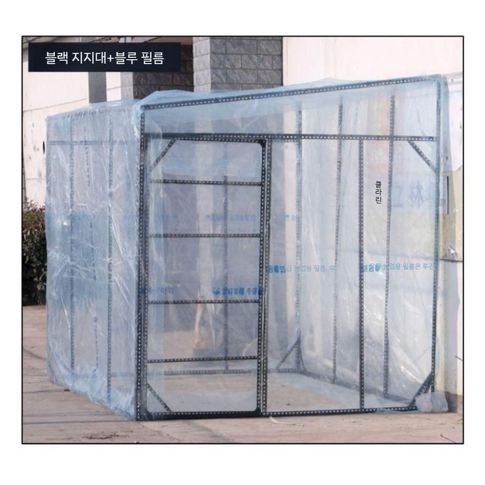 텐트 투명 천막 농막 테라스 바람막이 PVC 캐노피 그늘막 어닝 투명천막 블랙 브라켓+투명 1.8x1.2x1.9m - 상세 이미지 5