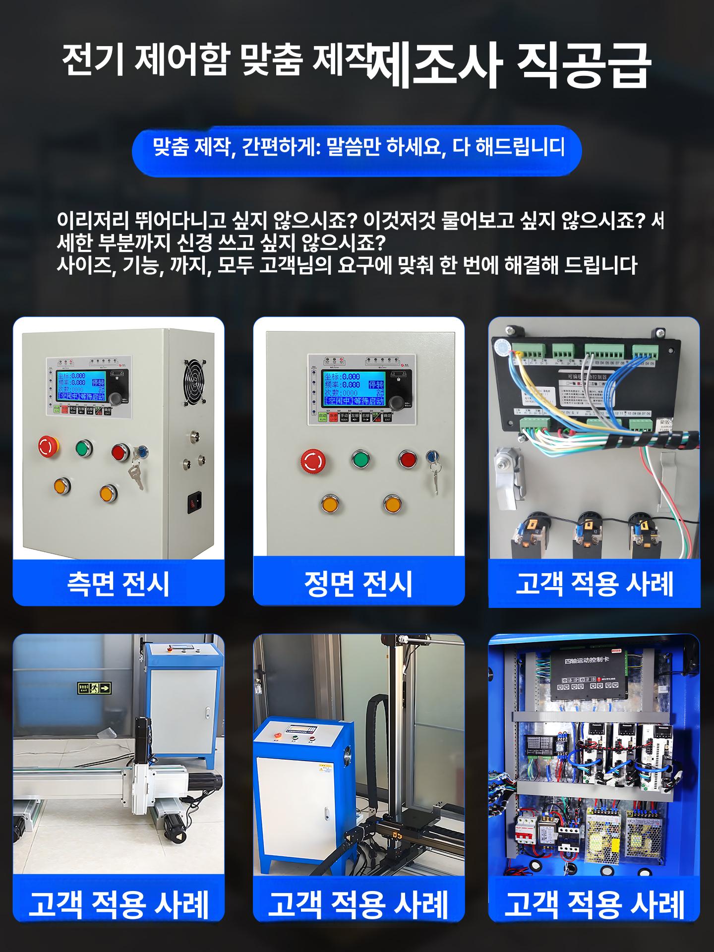 리니어 가이드 스테퍼 모듈 베어링 장착 정밀 CNC용 57 스텝 + 50mm - 상세 이미지 4