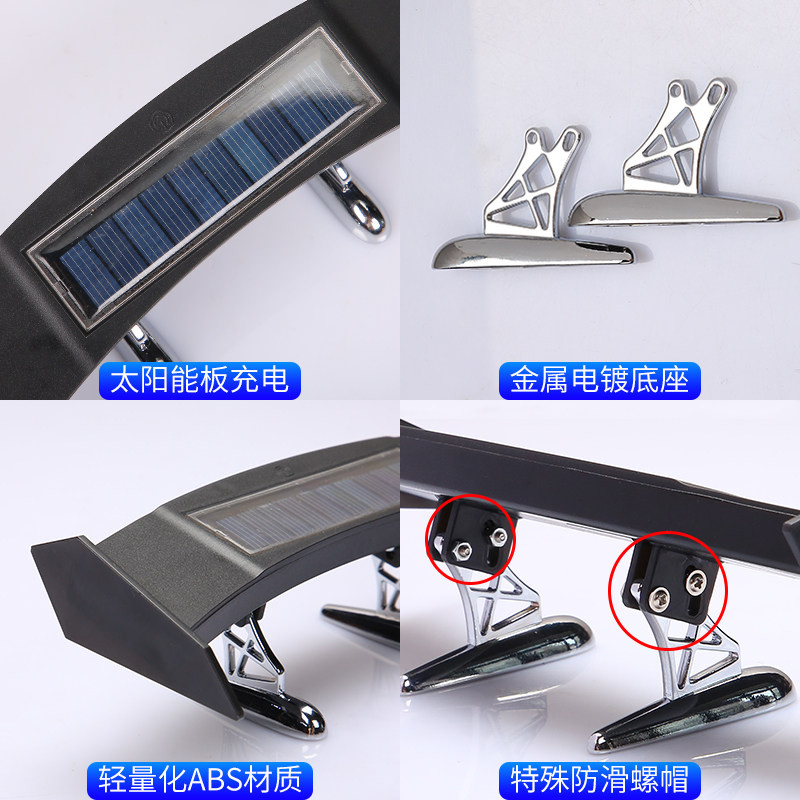 미니 태양광 자동차 리어 스포일러 후미등 범용 12V LED 깜박이 경고 방수 날개 스마트 센서 수정 액세서리 - 상세 이미지 3